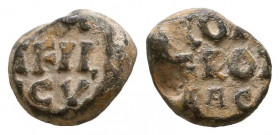 Byzantine Lead Seals, 7th - 13th Centuries
Reference:
Condition: Very Fine

Weight: 2,7 gr
Diameter: 12,1 mm