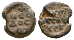 Byzantine Lead Seals, 7th - 13th Centuries
Reference:
Condition: Very Fine

Weight: 7 gr
Diameter: 17 mm