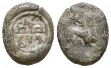 Byzantine Lead Seals, 7th - 13th Centuries
Reference:
Condition: Very Fine

Weight: 5,5 gr
Diameter: 20,8 mm