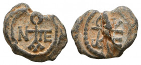 Byzantine Lead Seals, 7th - 13th Centuries
Reference:
Condition: Very Fine

Weight: 4,5 gr
Diameter: 17,9 mm