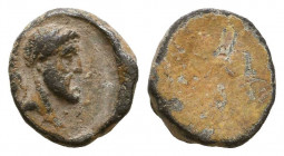 Roman Empire Lead Seal of Maximinus I (Trax) (235-238) ??,
Reference:
Condition: Very Fine

Weight: 2 gr
Diameter: 12,4 mm