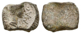 Roman Empire Lead Seals, 
Reference:
Condition: Very Fine

Weight: 4,3 gr
Diameter: 15,3 mm