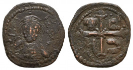 Extremely RARE Barbaric mint Byzantine !
Reference:
Condition: Very Fine

Weight: 6.8 gr
Diameter: 27 mm
