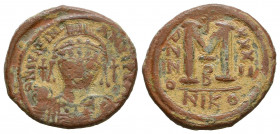 Byzantine Empire, Justinian. AD 527-565. AD. Ae
Reference:
Condition: Very Fine

Weight: 17.7 gr
Diameter: 31 mm