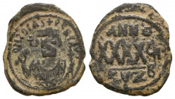 Byzantine Empire. Phocas. 602-610. AE
Reference:
Condition: Very Fine

Weight: 10.7 gr
Diameter: 30 mm