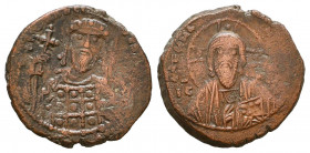 Byzantine Coins Ae, Anonymous, Bust of Jesus, 7th - 13th Centuries
Reference:
Condition: Very Fine

Weight: 9.6 gr
Diameter: 26 mm