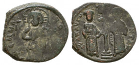 Byzantine Coins Ae, Anonymous, Bust of Jesus, 7th - 13th Centuries
Reference:
Condition: Very Fine

Weight: 6.1 gr
Diameter: 25 mm