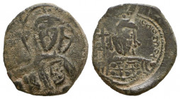 Byzantine Coins Ae, Anonymous, Bust of Jesus, 7th - 13th Centuries
Reference:
Condition: Very Fine

Weight: 8.9 gr
Diameter: 27 mm