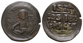 Byzantine Coins Ae, Anonymous, Bust of Jesus, 7th - 13th Centuries
Reference:
Condition: Very Fine

Weight: 11.0 gr
Diameter: 35mm