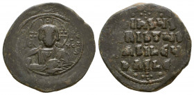 Byzantine Coins Ae, Anonymous, Bust of Jesus, 7th - 13th Centuries
Reference:
Condition: Very Fine

Weight: 18.1 gr
Diameter: 33 mm