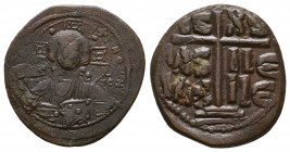 Byzantine Coins Ae, Anonymous, Bust of Jesus, 7th - 13th Centuries
Reference:
Condition: Very Fine

Weight: 11.2 gr
Diameter: 32 mm