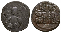 Byzantine Coins Ae, Anonymous, Bust of Jesus, 7th - 13th Centuries
Reference:
Condition: Very Fine

Weight: 9.0 gr
Diameter: 30 mm