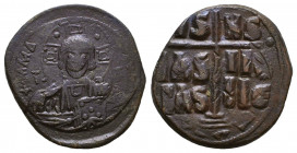 Byzantine Coins Ae, Anonymous, Bust of Jesus, 7th - 13th Centuries
Reference:
Condition: Very Fine

Weight: 11.3 gr
Diameter: 30 mm