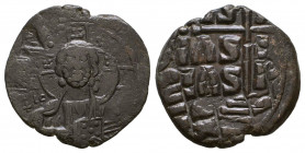 Byzantine Coins Ae, Anonymous, Bust of Jesus, 7th - 13th Centuries
Reference:
Condition: Very Fine

Weight: 10.2 gr
Diameter: 29 mm