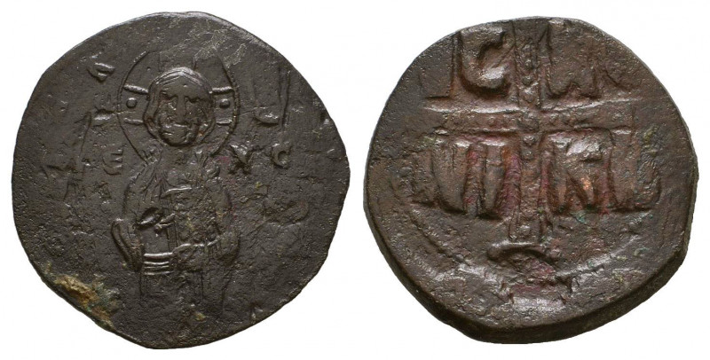 Byzantine Coins Ae, Anonymous, Bust of Jesus, 7th - 13th Centuries
Reference:
Co...