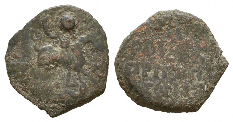 Crusaders Coins. AD. 11th - 13th.
Reference:
Condition: Very Fine

Weight: 4.0 g...