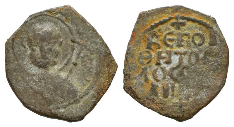 Crusaders Coins. AD. 11th - 13th.
Reference:
Condition: Very Fine

Weight: 3.1 g...