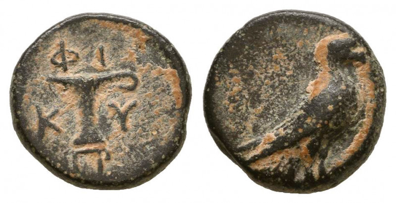 Aeolis. Kyme circa 200-100 BC. Bronze Æ
Reference:
Condition: Very Fine

Weight:...