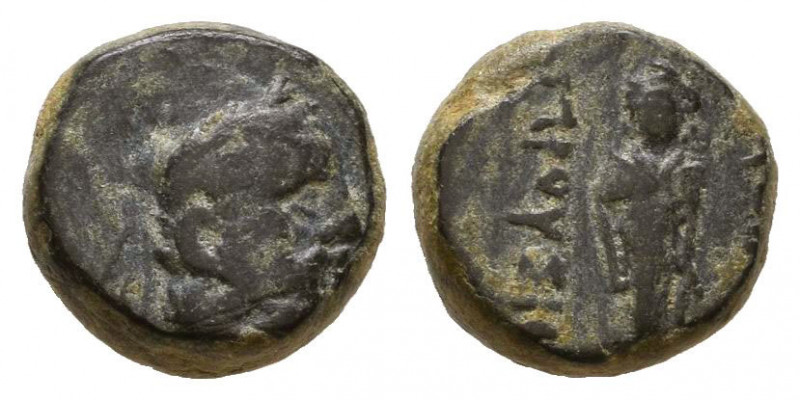 Kingdom of Bithynia, Prusias I. Circa 230-182 BC. 
Reference:
Condition: Very Fi...