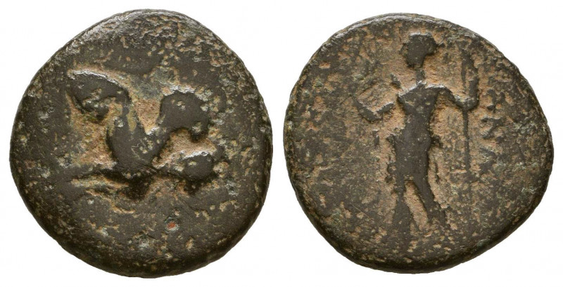 Greek Coins, AE.
Reference:
Condition: Very Fine

Weight: 3.2 gr
Diameter: 16 mm