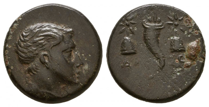 PONTOS, Amisos. Circa 85-65 BC. Æ
Reference:
Condition: Very Fine

Weight: 4.1 g...