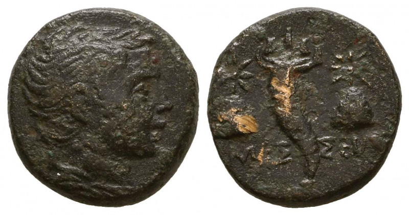 PONTOS, AMASSEIA. Circa 85-65 BC. Æ
Reference:
Condition: Very Fine

Weight: 4.0...