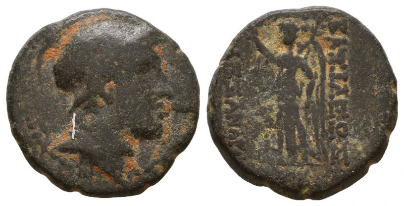 SELEUKID KINGDOM. 2nd - 1st Century BC . Ae
Reference:
Condition: Very Fine

Wei...