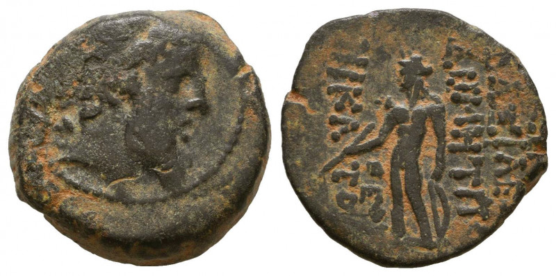 SELEUKID KINGDOM. 2nd - 1st Century BC . Ae
Reference:
Condition: Very Fine

Wei...