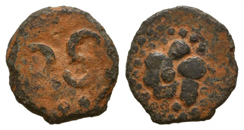 Judaea. Prutah. Jerusalem. 2nd - 1st Century BC . Ae
Reference:
Condition: Very ...