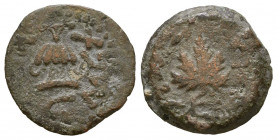 Judaea. Prutah. Jerusalem. 2nd - 1st Century BC . Ae
Reference:
Condition: Very Fine

Weight: 2.3 gr
Diameter: 16 mm