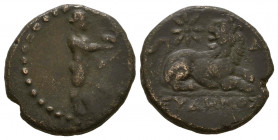 Ionia, Miletos. 1st century B.C. AE
Reference:
Condition: Very Fine

Weight: 4.9 gr
Diameter: 18 mm