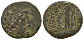 SELEUKID KINGDOM. 2nd - 1st Century BC . Ae
Reference:
Condition: Very Fine

Weight: 12.1 gr
Diameter: 22mm