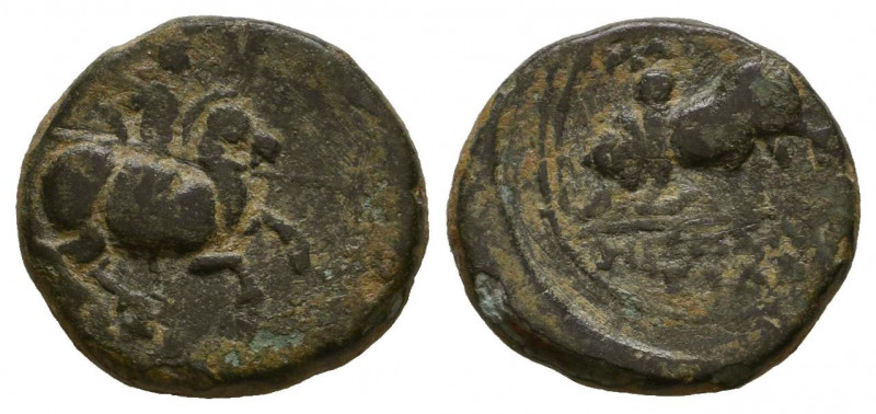 Ionia, Magnesia on the Meander. civic issue. ca. 350-325 B.C. AE
Reference:
Cond...