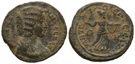 Cilicia. Isaura. Julia Domna. Augusta AD 193-217. Struck circa AD 205-211
Tetrassarion (4 Assaria) Æ
IOYΛIA ΔOMNA CЄBAC, draped bust of Julia Domna to...