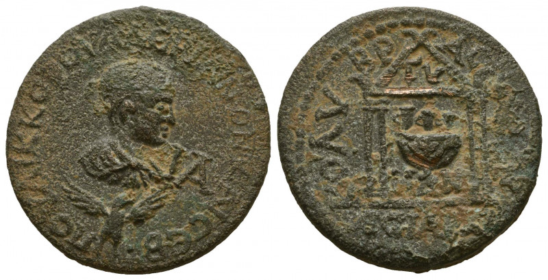 CILICIA, Colybrassus. Valerian II, Caesar. 255-260 AD. POU LIK KOR OUALERIANON K...