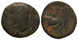 PHOENICIA, Berytus. Divus Augustus. Died AD 14. Æ
Condition: Very Fine

Weight: 10.6 gr
Diameter: 23 mm