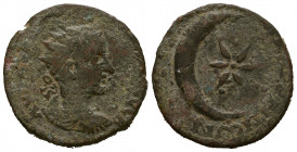 MESOPOTAMIA, Carrhae. Gordian III. AD 238-244. Æ
Reference:
Condition: Very Fine

Weight: 14.2 gr
Diameter: 27 mm