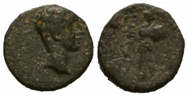PAMPHYLIA. Side. Hadrian (117-138). Ae.
Reference:
Condition: Very Fine

Weight: 4.7 gr
Diameter: 17 mm