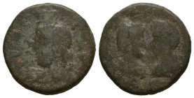 Provincial Coins, Ae. 
Reference:
Condition: Very Fine

Weight: 8.2 gr
Diameter: 21mm