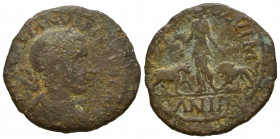 Gordian III. AE , AD 238-244 
Reference:
Condition: Very Fine

Weight: 11.9 gr
Diameter: 28 mm