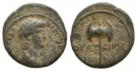 Nero (Caesar, 51-54). Lydia, Thyatira. Æ
Reference:
Condition: Very Fine

Weight: 2.2 gr
Diameter: 16 mm