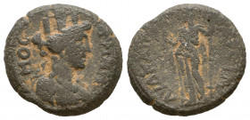 Pseudo-autonomous issue. Æ, 1st century AD. 
Reference:
Condition: Very Fine

Weight: 8.3 gr
Diameter: 20 mm