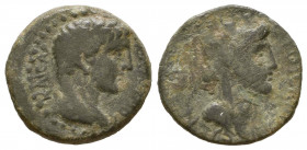 Claudius (41-54). Cilicia or Syria, Uncertain Caesarea. Æ
Reference:
Condition: Very Fine

Weight: 4.0 gr
Diameter: 18 mm