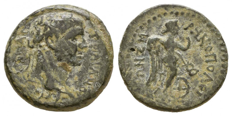 CILICIA, Augusta. Trajan. 98-117 AD. Æ 
Reference:
Condition: Very Fine

Weight:...