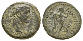 CILICIA, Augusta. Trajan. 98-117 AD. Æ 
Reference:
Condition: Very Fine

Weight: 4.3 gr
Diameter: 17 mm