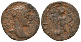 Provincial Coins, Ae. Description will be added !
Reference:
Condition: Very Fine

Weight: 5.7 gr
Diameter: 22 mm