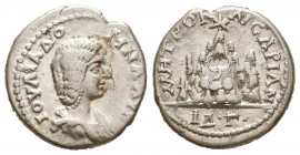 CAPPADOCIA, Caesaraea-Eusebia. Julia Domna, Augusta, 193-217. Drachm
Reference:
Condition: Very Fine

Weight: 3.5 gr
Diameter: 17 mm