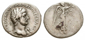 CAPPADOCIA. Caesarea. Hadrian (AD 117-138). AR Hemidrachm
Reference:
Condition: Very Fine

Weight: 1.9 gr
Diameter: 15 mm