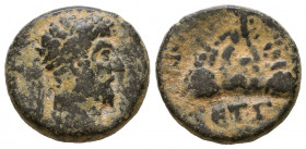 CAPPADOCIA, Caesarea-Eusebia. Marcus Aurelius. AD 161-180. Æ
Reference:
Condition: Very Fine

Weight: 7.4 gr
Diameter: 19 mm