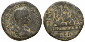 CAPPADOCIA. Caesarea. Caracalla (197-217). Ae.
Reference:
Condition: Very Fine

Weight: 12.4 gr
Diameter: 27mm